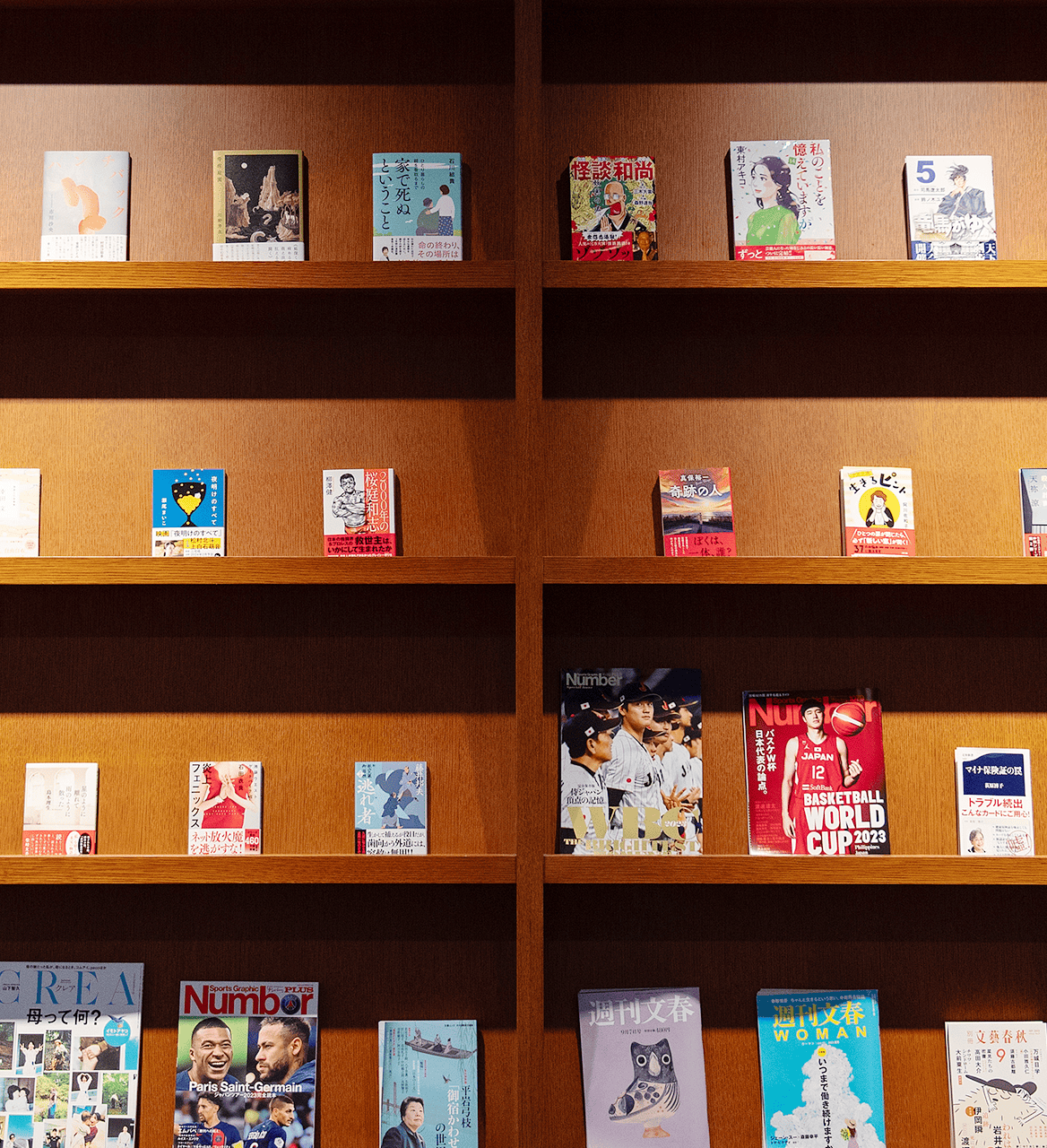 文藝春秋が生んだベストセラー